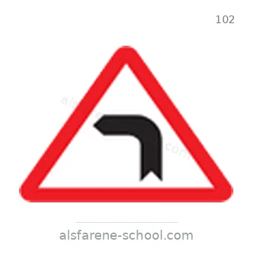 شاخصة المرور رقم 102