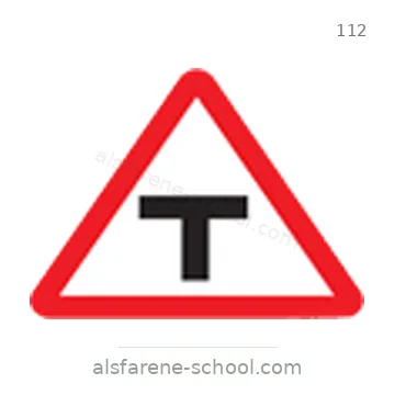 شاخصة المرور رقم 112