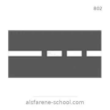 شاخصة المرور رقم 802