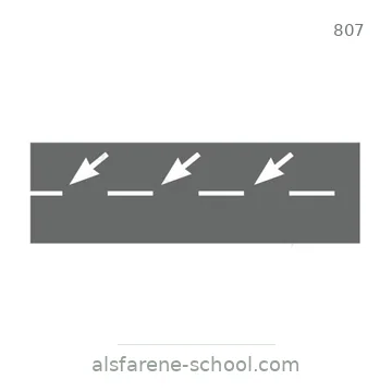 شاخصة المرور رقم 807